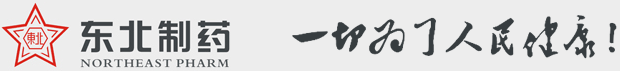 南京瑞歐利環(huán)?？萍加邢薰?></a>
    </div>
    <div   id=